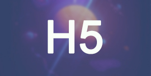 ˵H5ʲôأ